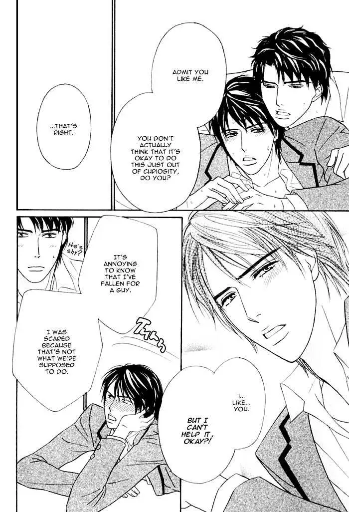 Read Agetai Kimochi chapter 1 image 29 on Lezhin