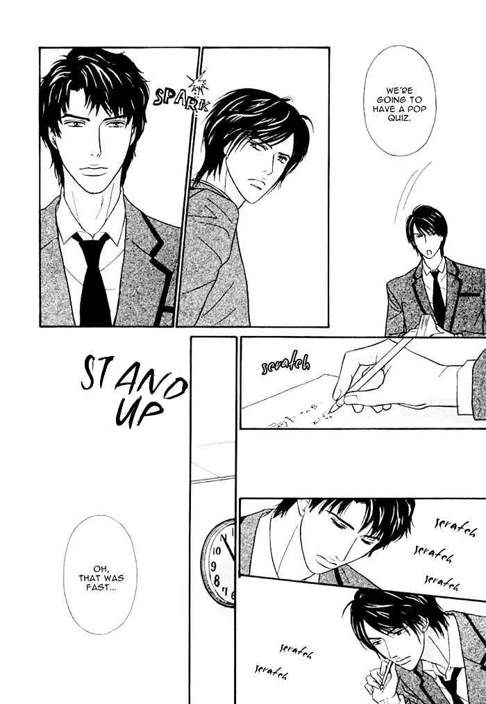 Read Agetai Kimochi chapter 1 image 9 on Lezhin