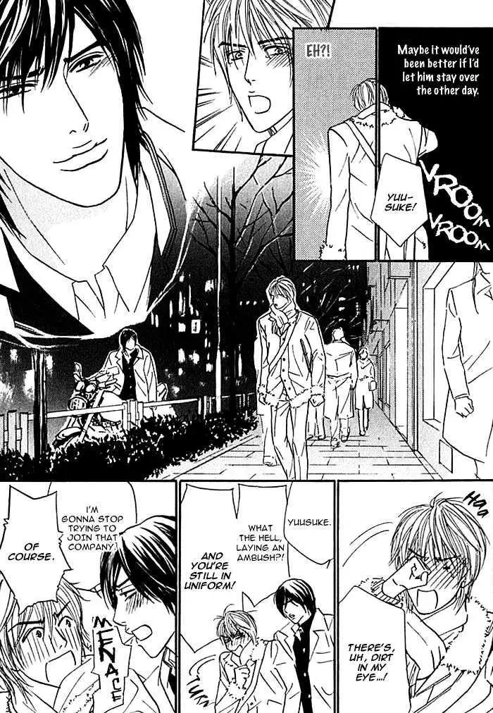 Read Agetai Kimochi chapter 2 image 12 on Lezhin