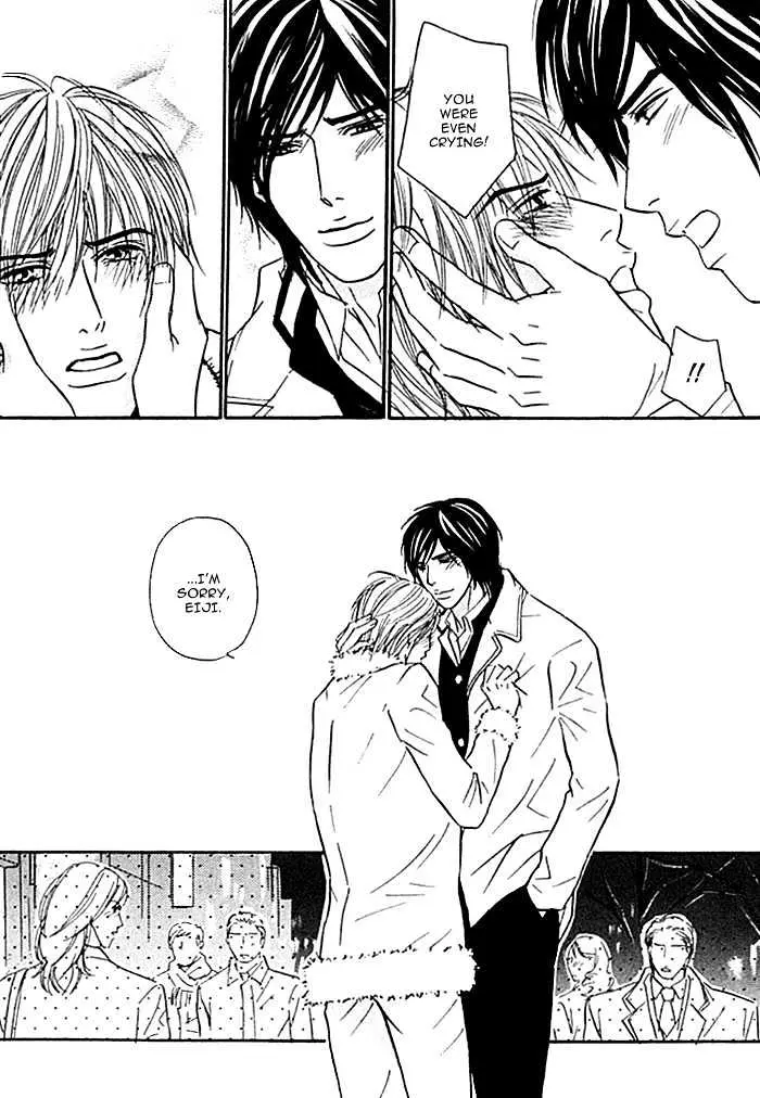 Read Agetai Kimochi chapter 2 image 13 on Lezhin