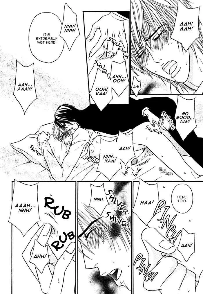 Read Agetai Kimochi chapter 2 image 15 on Lezhin