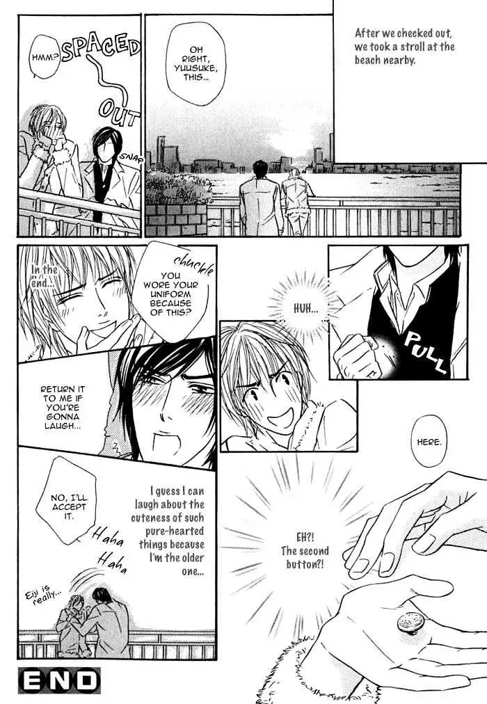 Read Agetai Kimochi chapter 2 image 19 on Lezhin