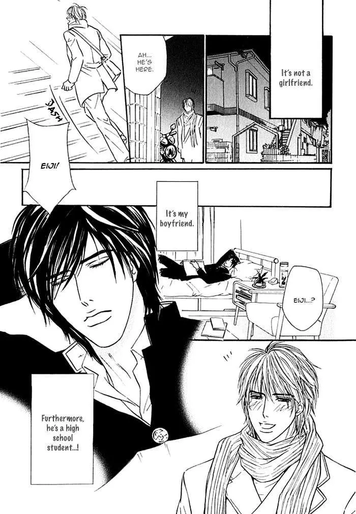 Read Agetai Kimochi chapter 2 image 2 on Lezhin