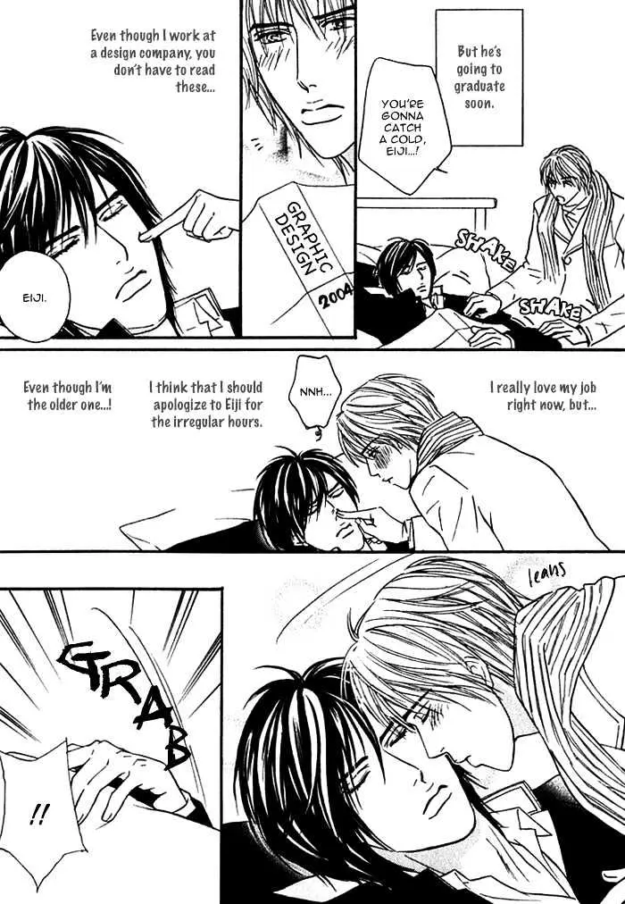 Read Agetai Kimochi chapter 2 image 3 on Lezhin