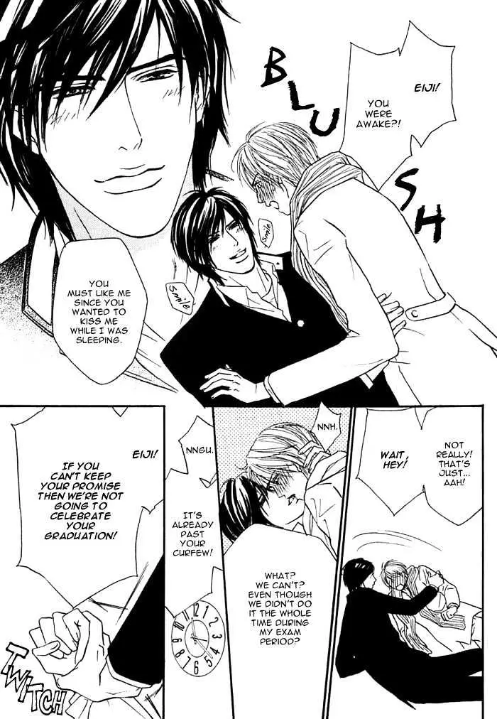 Read Agetai Kimochi chapter 2 image 4 on Lezhin