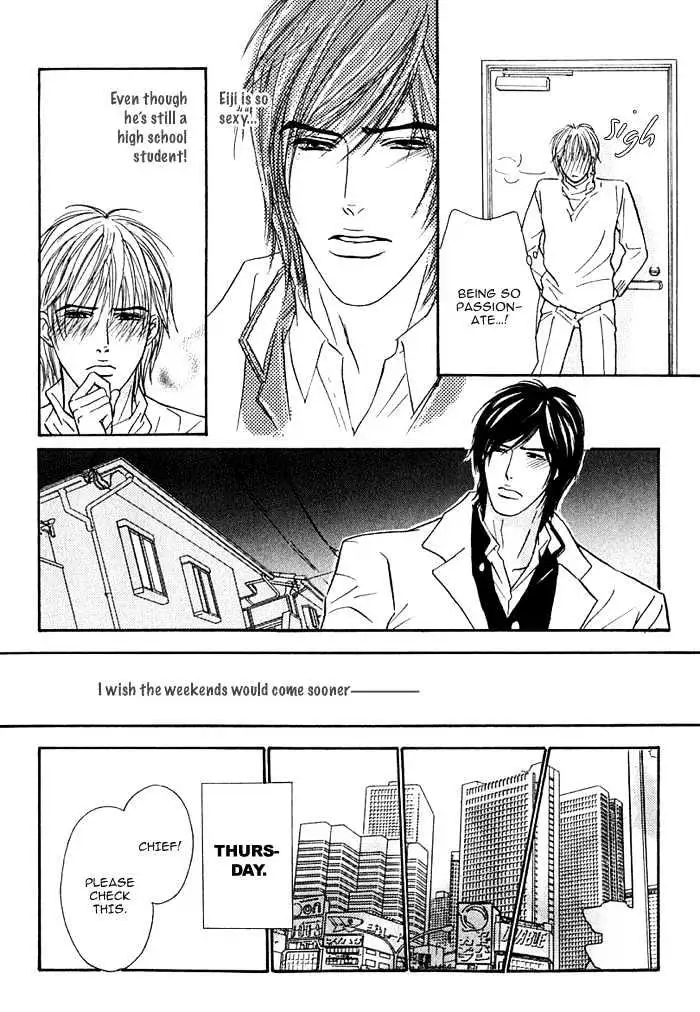Read Agetai Kimochi chapter 2 image 7 on Lezhin