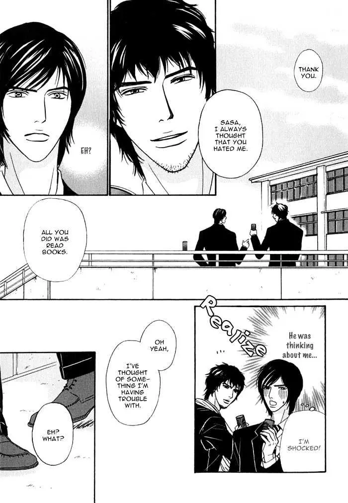 Read Agetai Kimochi chapter 3 image 10 on Lezhin