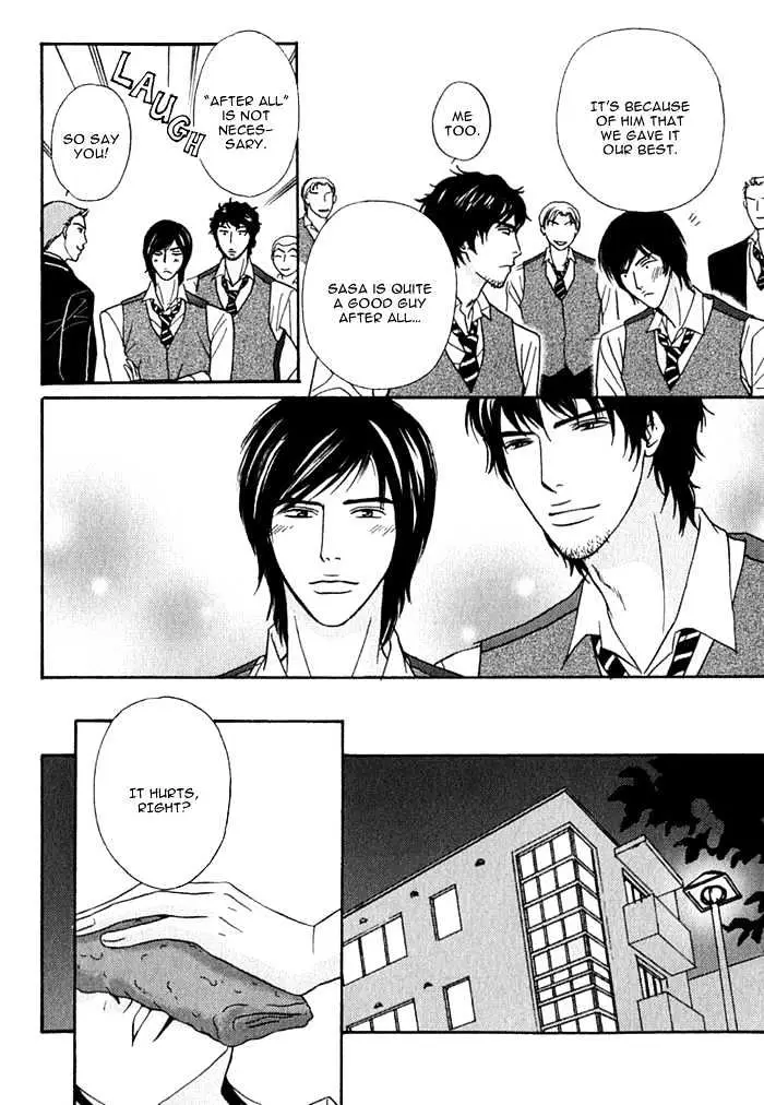 Read Agetai Kimochi chapter 3 image 19 on Lezhin