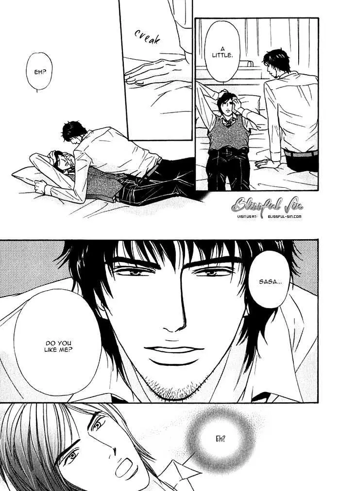 Read Agetai Kimochi chapter 3 image 20 on Lezhin