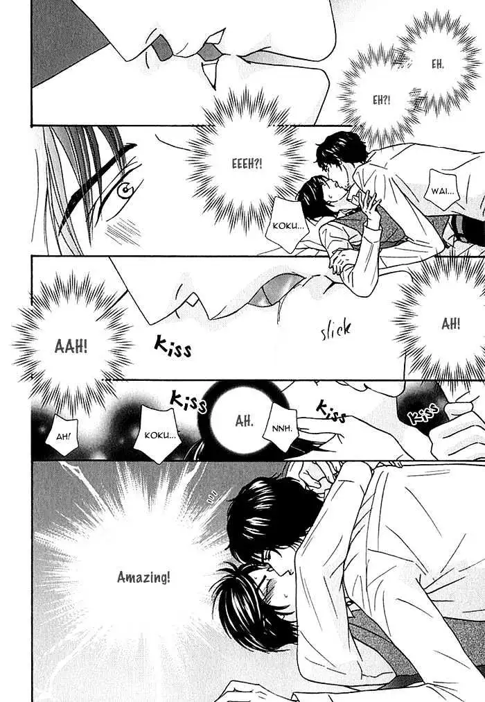 Read Agetai Kimochi chapter 3 image 21 on Lezhin