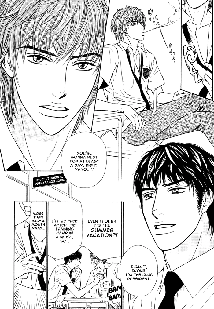Read Agetai Kimochi chapter 5 image 1 on Lezhin