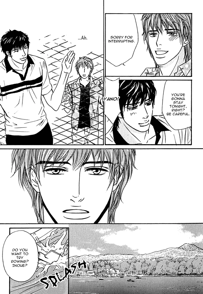 Read Agetai Kimochi chapter 5 image 10 on Lezhin
