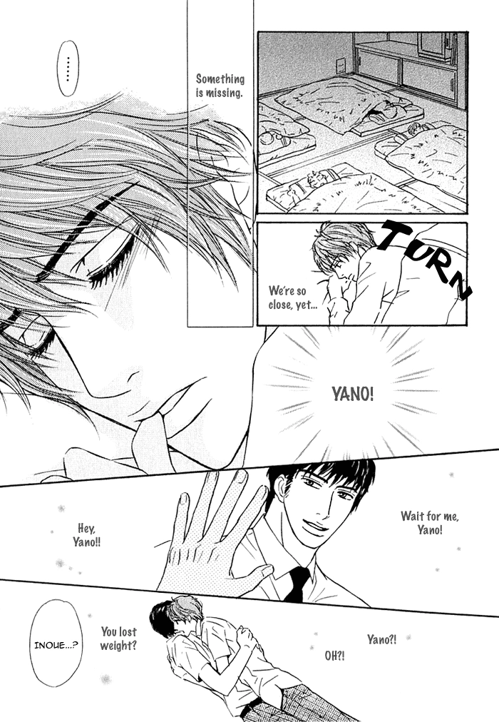 Read Agetai Kimochi chapter 5 image 12 on Lezhin