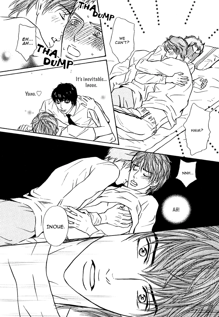 Read Agetai Kimochi chapter 5 image 13 on Lezhin