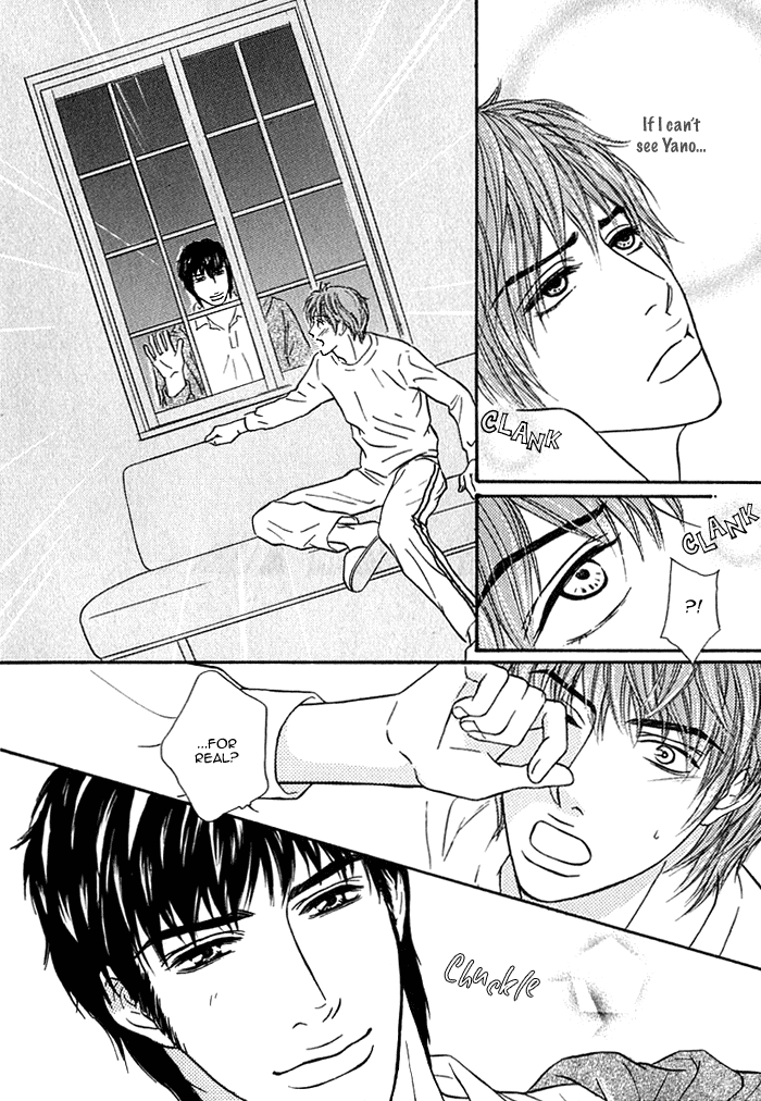 Read Agetai Kimochi chapter 5 image 15 on Lezhin