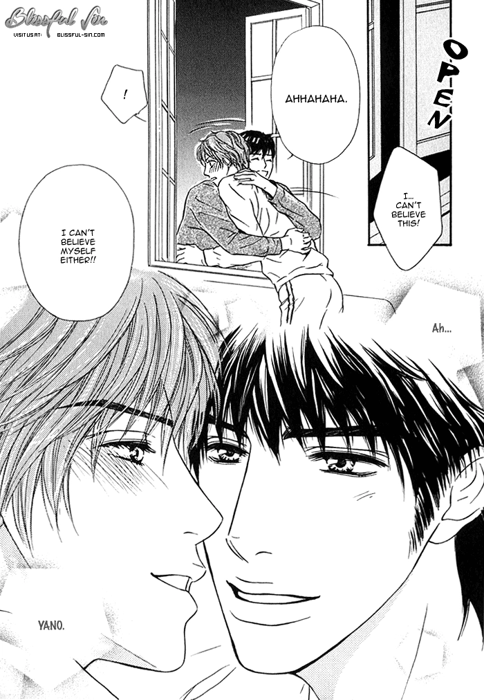 Read Agetai Kimochi chapter 5 image 16 on Lezhin