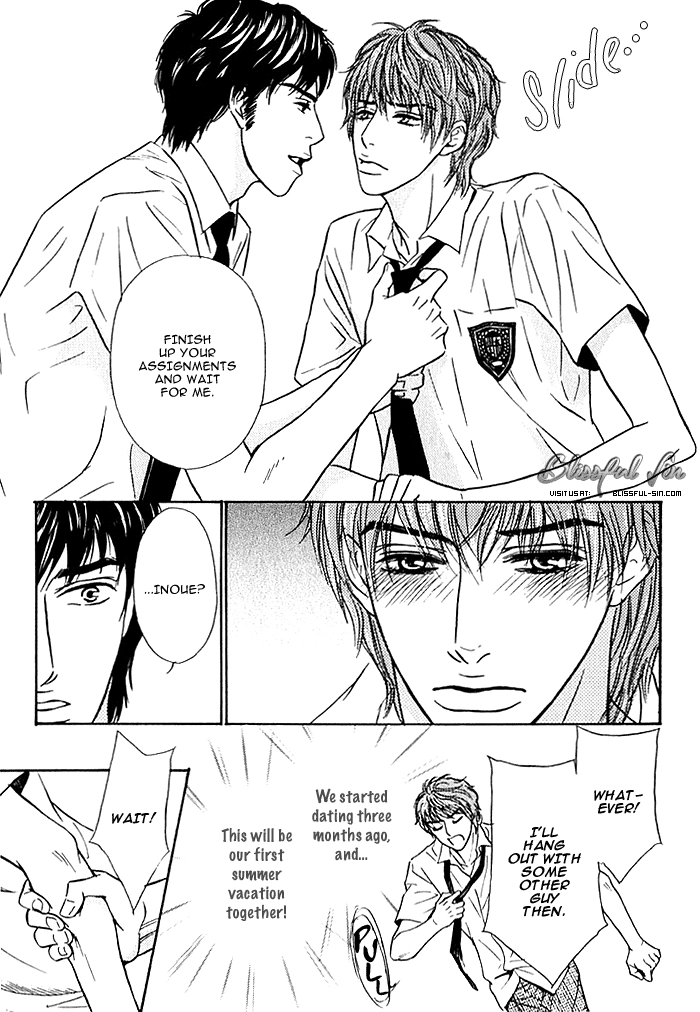 Read Agetai Kimochi chapter 5 image 2 on Lezhin