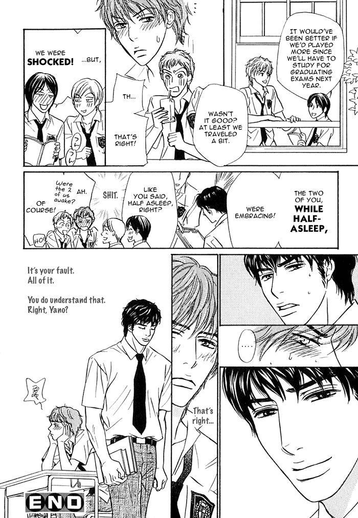 Read Agetai Kimochi chapter 5 image 23 on Lezhin