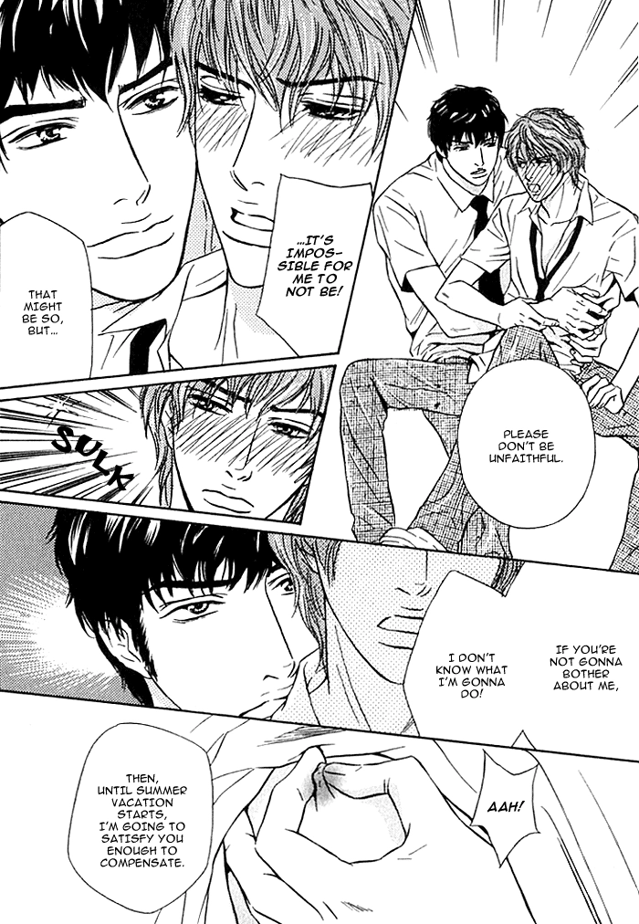 Read Agetai Kimochi chapter 5 image 3 on Lezhin