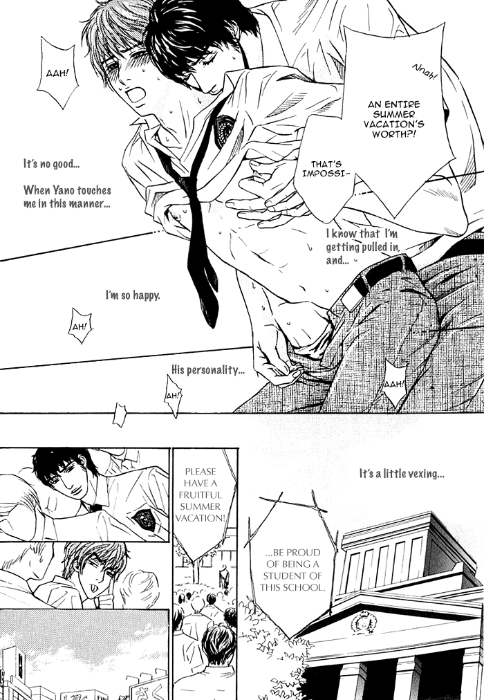 Read Agetai Kimochi chapter 5 image 4 on Lezhin