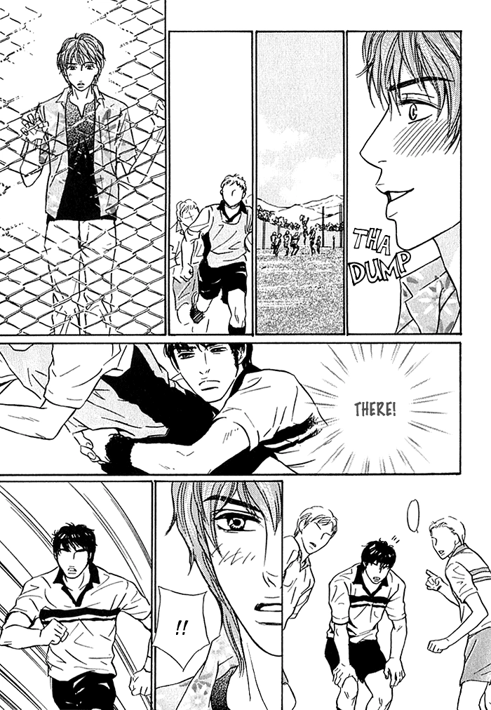 Read Agetai Kimochi chapter 5 image 8 on Lezhin