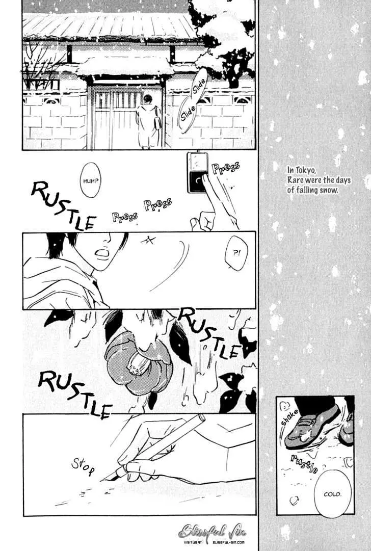 Read Agetai Kimochi chapter 6 image 1 on Lezhin