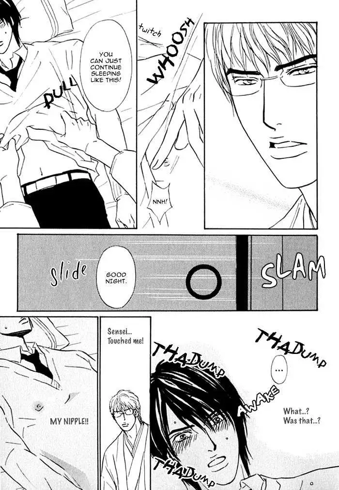 Read Agetai Kimochi chapter 6 image 10 on Lezhin