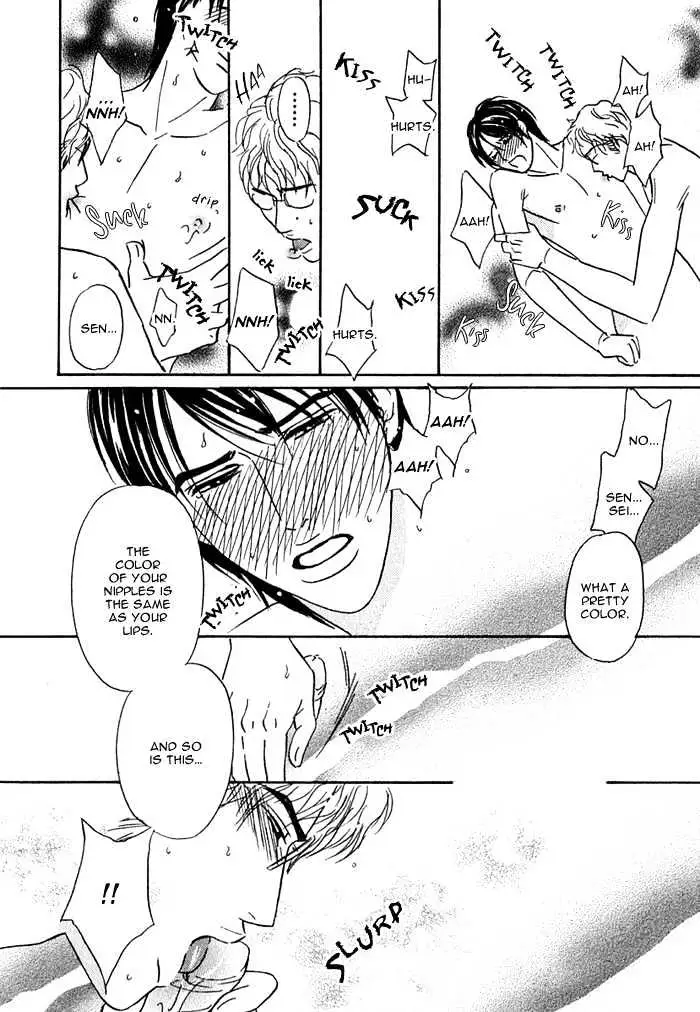 Read Agetai Kimochi chapter 6 image 19 on Lezhin