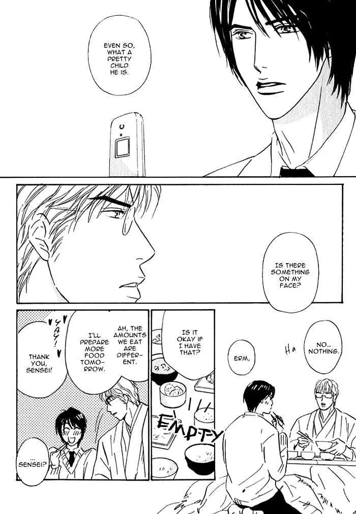 Read Agetai Kimochi chapter 6 image 5 on Lezhin