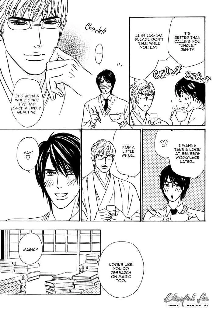 Read Agetai Kimochi chapter 6 image 6 on Lezhin