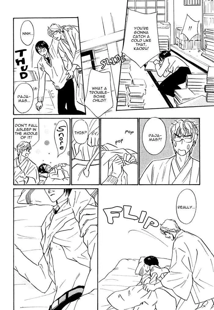 Read Agetai Kimochi chapter 6 image 9 on Lezhin