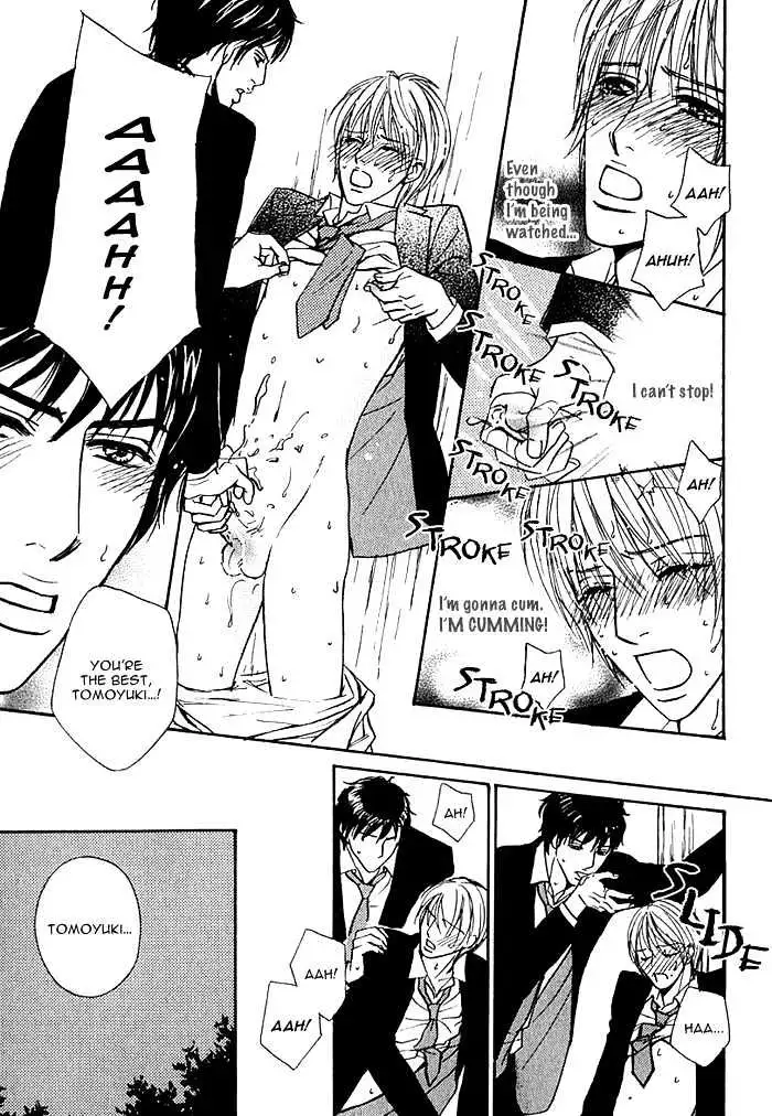 Read Agetai Kimochi chapter 8 image 10 on Lezhin