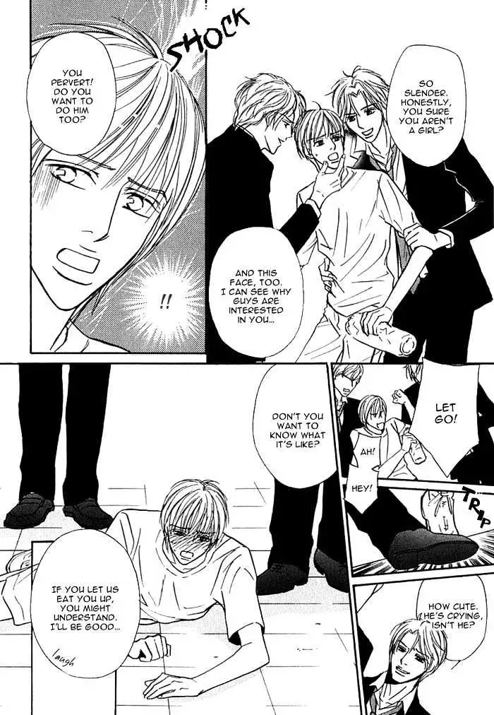 Read Agetai Kimochi chapter 8 image 15 on Lezhin