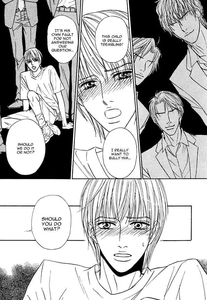 Read Agetai Kimochi chapter 8 image 16 on Lezhin
