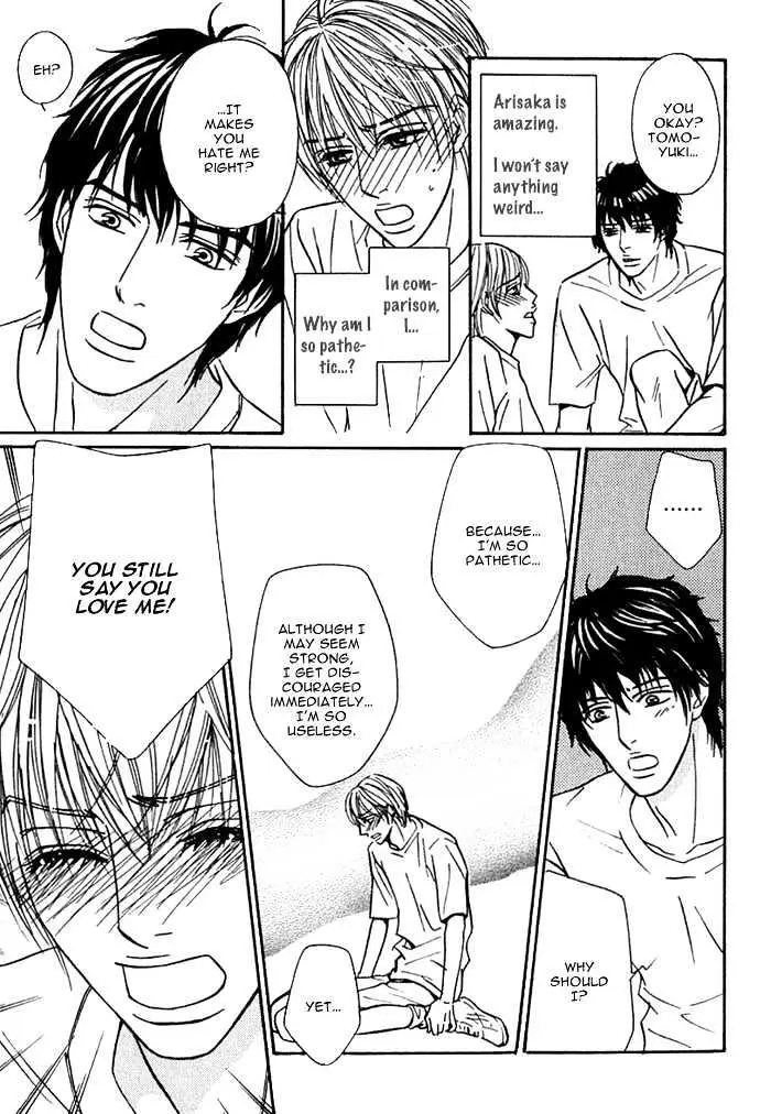 Read Agetai Kimochi chapter 8 image 18 on Lezhin