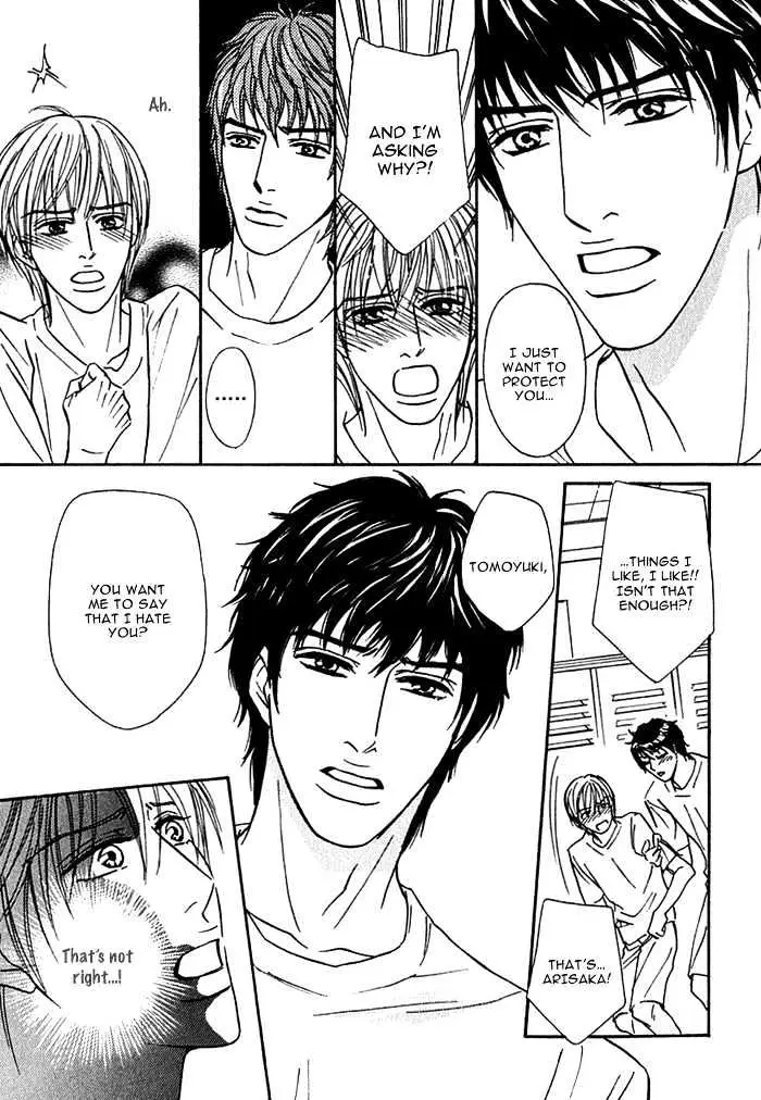 Read Agetai Kimochi chapter 8 image 20 on Lezhin