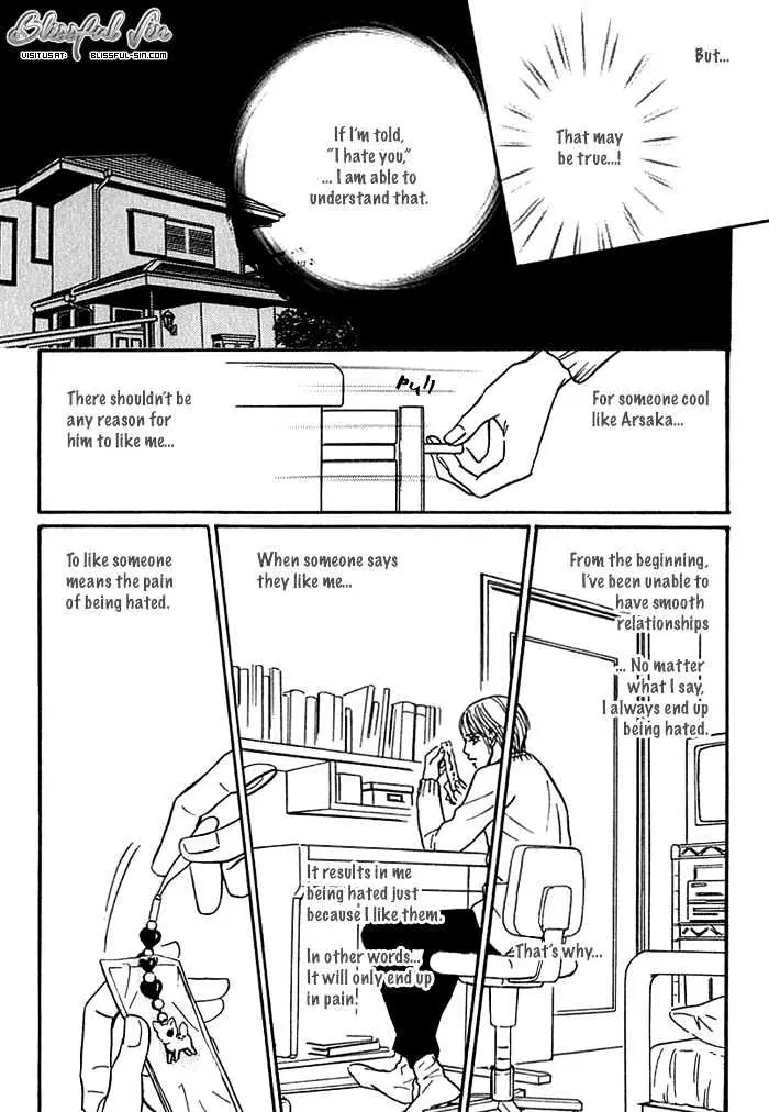 Read Agetai Kimochi chapter 8 image 21 on Lezhin