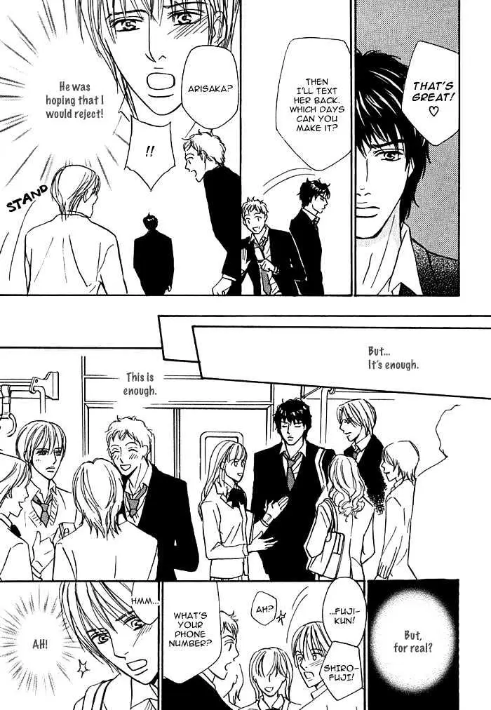 Read Agetai Kimochi chapter 8 image 24 on Lezhin