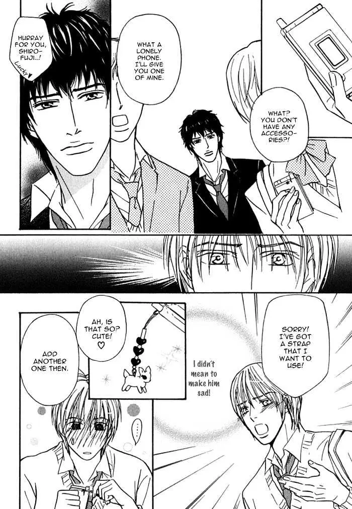Read Agetai Kimochi chapter 8 image 25 on Lezhin