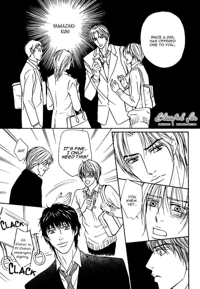 Read Agetai Kimochi chapter 8 image 26 on Lezhin
