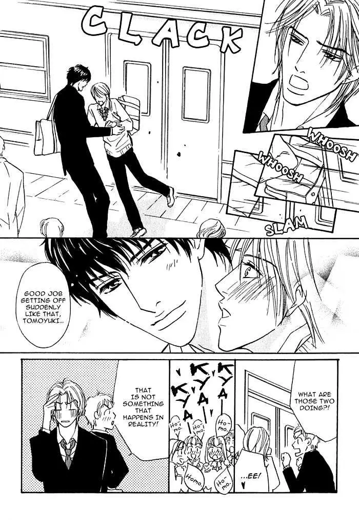Read Agetai Kimochi chapter 8 image 28 on Lezhin