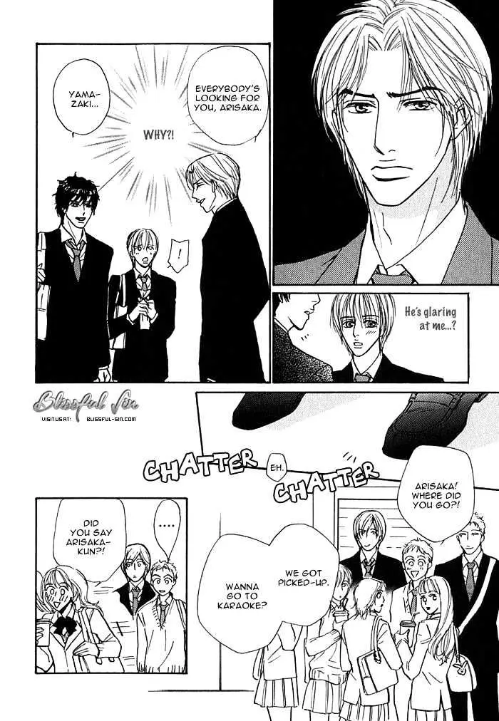 Read Agetai Kimochi chapter 8 image 3 on Lezhin