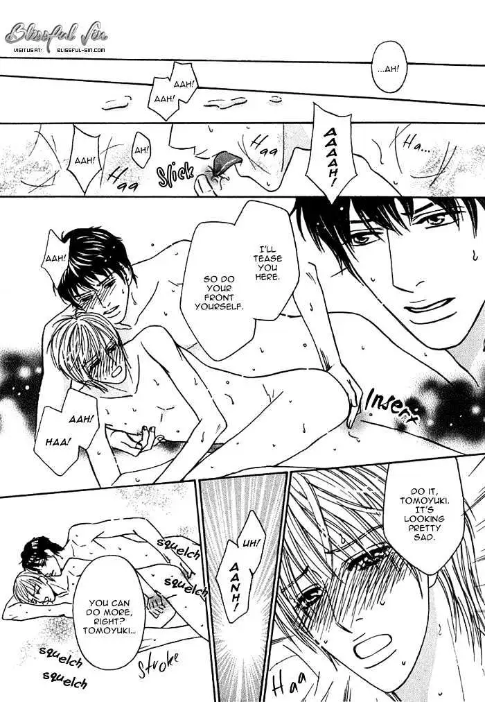 Read Agetai Kimochi chapter 8 image 30 on Lezhin
