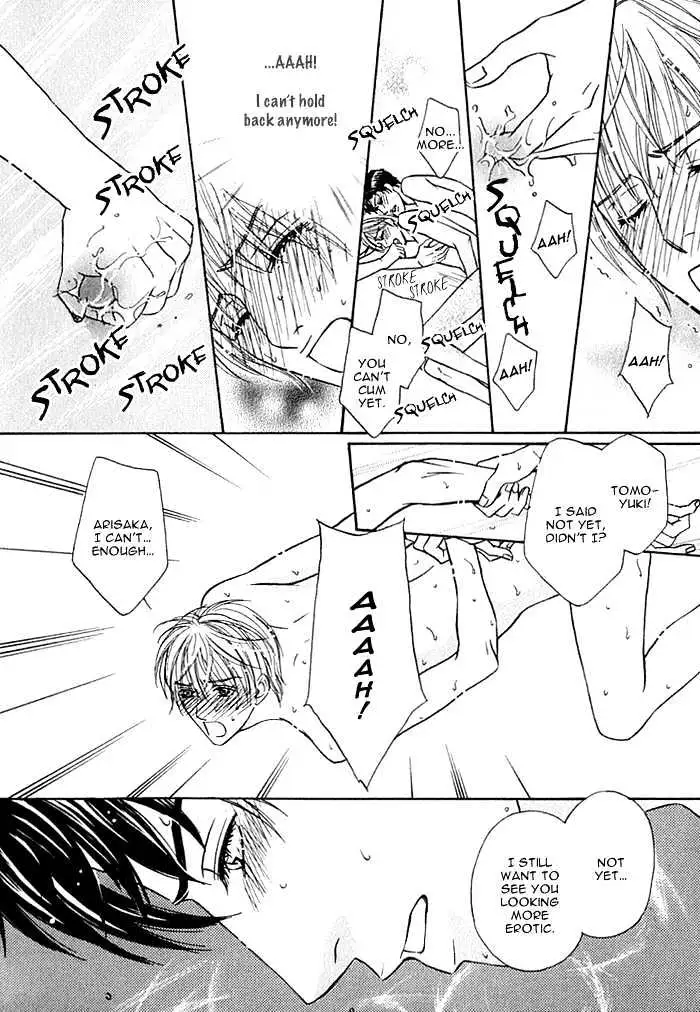 Read Agetai Kimochi chapter 8 image 31 on Lezhin