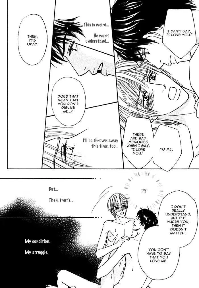 Read Agetai Kimochi chapter 8 image 35 on Lezhin