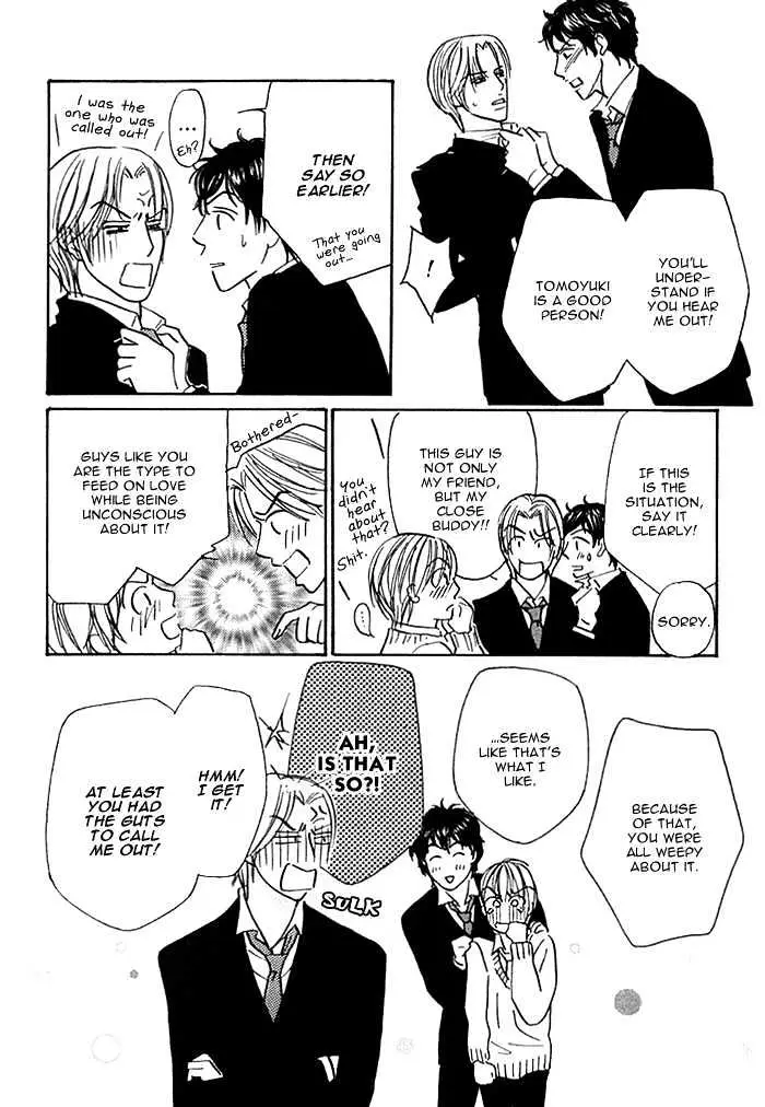 Read Agetai Kimochi chapter 8 image 39 on Lezhin