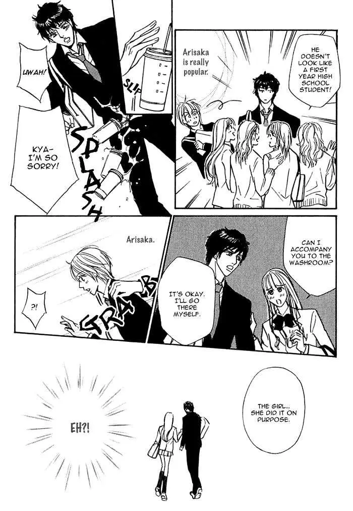 Read Agetai Kimochi chapter 8 image 4 on Lezhin