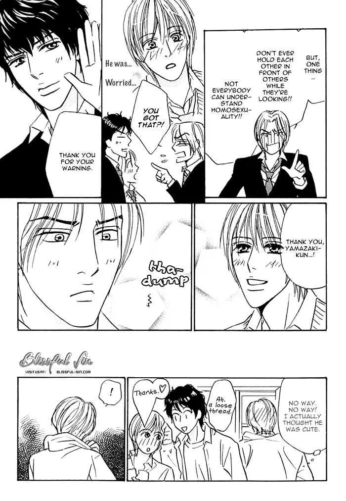 Read Agetai Kimochi chapter 8 image 40 on Lezhin