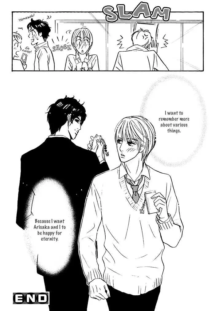 Read Agetai Kimochi chapter 8 image 41 on Lezhin