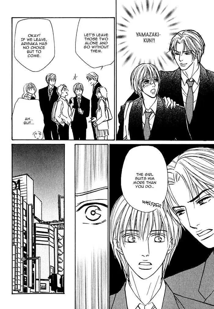 Read Agetai Kimochi chapter 8 image 5 on Lezhin